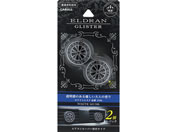晴香堂/エルデュラン グリスター ホワイトムスク 2.4g 2個/3386