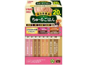 ���Ȃ�/����[�邲�͂� �Ƃ肳���݂����o���G�e�B 4�� 20�{