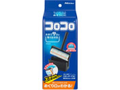 ニトムズ/コロコロ スタンダード スカットS コンパクト ブラック/C4606