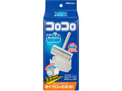 ニトムズ/コロコロ スタンダード スカットS コンパクト ホワイト カーペット用