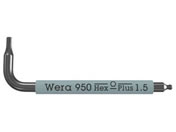 GXR 1.5x 50mm [Ball Hex-Plus]L[` EA573WH-1.5