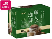UCC/職人の珈琲 ワンドリップ深いコクのスペシャル 40P×6個