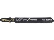 ボッシュ/ジグソーブレード (3枚入) 全長83mm/T-150/3