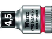 Wera/8790 HMA z[fBOt@NV\Pbg 4.5/003718