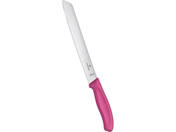 Victorinox/FCubhiCt 21cm sN 6.8636.21L5E