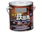 アサヒペン/油性シリコン鉄部用 0.7L グレー