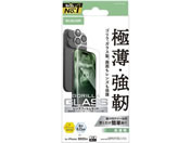 エレコム/iPhone17Proガラスフィルム レンズガラスセット/PM-A25CFLGOL