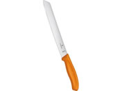 Victorinox/FCubhiCt 21cm IW 6.8636.21L9E