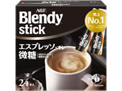 AGF/ブレンディ スティック エスプレッソ・オレ微糖 24本/93726
