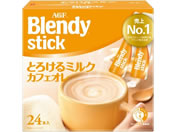 AGF/ブレンディ スティック とろけるミルクカフェオレ 24本/93726
