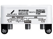 DXAei O  CS BS-IF+UHFEFM(CATV) MBUC2S(B)