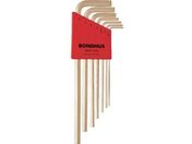 ボンダス/六角L-レンチ ロング ゴールド セット7本組(1.5-6mm)/HLX7MG