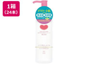 牛乳石鹸/カウブランド 無添加メイク落としオイル 150mL×24本