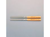 エスコ/やすり 2本組 平 荒・細目 中・粗目 215mm