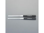 エスコ/やすり 2本組 クロムコーティング 平 荒-油目 215mm