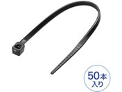 �T�����T�v���C/�����o���h ���O�p�ό� 50�{��/CA-621UV