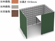 G)コクヨ/ソロチェアーブース フォーレ サイド開口 W1360 テラコッタ×ブラウン