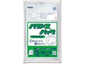 IfB oXpbN  70L 20 BP7020