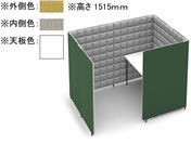 G)コクヨ/ソロチェアーブース フォーレ サイド開口 W1360 イエロー×ホワイト