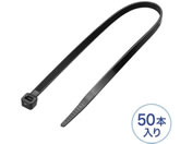 �T�����T�v���C/�����o���h ���O�p�ό� 50�{/CA-624UV