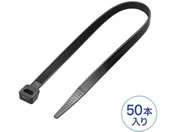 �T�����T�v���C/�����o���h ���O�p�ό� 50�{/CA-625UV