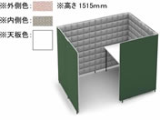 G)コクヨ/ソロチェアーブース フォーレ サイド開口 W1360 ピンク×ホワイト