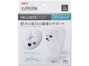 ジェックス ピュアクリスタル コパン犬用 スモークブルー Forestway 通販フォレストウェイ ジェックス ピュアクリスタル コパン犬用 スモークブルー Forestway 通販フォレストウェイ