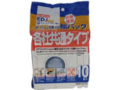 TebN pbN 10 IWi DM1K10