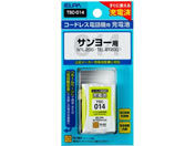 朝日電器/電話機用充電池/TSC-014