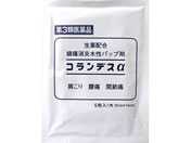 ��)�������� �R�����f�X�� 5��