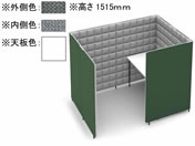 G)コクヨ/ソロチェアーブース フォーレ サイド開口 W1360 グレー×ホワイト
