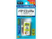 朝日電器/電話機用充電池/TSC-126