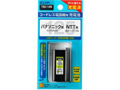 朝日電器/電話機用充電池/TSC-125