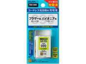 朝日電器/電話機用充電池/TSC-090