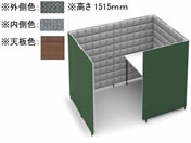 G)コクヨ/ソロチェアーブース フォーレ サイド開口 W1360 グレー×ブラウン