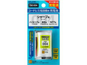 朝日電器/電話機用充電池/TSC-004
