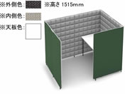 G)コクヨ/ソロチェアーブース フォーレ サイド開口 W1360 グレージュ×ホワイト