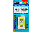 朝日電器/電話機用充電池/TSC-013