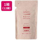 太陽油脂/パックス ナチュロン モイストローション 替 100mL×12個