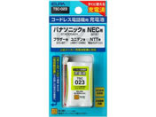 朝日電器/電話機用充電池/TSC-023