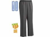 ケアファッション/おしりスルッとパンツ チャコール M(股下65cm)