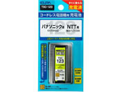朝日電器/電話機用充電池/TSC-123