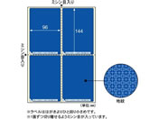 qTS/ډBx ͂p4 n 500/LB2401