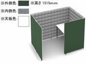 G)コクヨ/ソロチェアーブース フォーレ サイド開口 W1360 グリーン×ホワイト