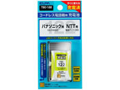 朝日電器/電話機用充電池/TSC-122