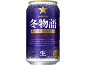 Tb| Tb| ~ 350mL