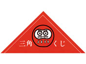 タカ印/三角くじ ダルマ 1000枚/5-426