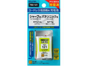 朝日電器/電話機用充電池/TSC-121