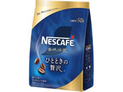 lX lXJtF  ЂƂƂґ 50g
