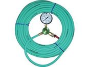 カンツール/管内止水用品 エアホース20m 圧力計付/HT-20-T